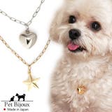 ドックアクセサリー 犬用ネックレス 首輪 | Melody Accessory | 詳細画像1