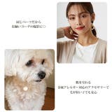 ドックアクセサリー 犬用ネックレス 首輪 | Melody　Accessory | 詳細画像4 