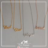 ドッグアクセサリー 犬用 レター | Melody Accessory | 詳細画像2