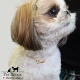 ドッグアクセサリー 犬用 レター | Melody Accessory | 詳細画像4