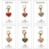 ペットアクセサリー ハート 犬用ネックレス | Melody　Accessory | 詳細画像3 