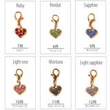 ペットアクセサリー ハート 犬用ネックレス | Melody　Accessory | 詳細画像4 
