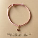 ペットアクセサリー ハート 犬用ネックレス | Melody　Accessory | 詳細画像5 