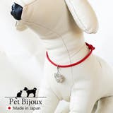 ペットアクセサリー 犬用 ネックレス | Melody　Accessory | 詳細画像3 