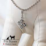 ペットアクセサリー 犬用 ネックレス | Melody Accessory | 詳細画像3