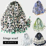 ショール ストール スカーフ | Melody Accessory | 詳細画像1