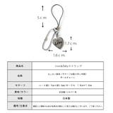 携帯ストラップ 日本製 スマホ | Melody　Accessory | 詳細画像5 