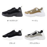 5cmソールメンズ厚底ダットスニーカー☆2387 | LibertyDoll | 詳細画像17