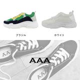 5cmソールメンズ厚底ダットスニーカー☆2387 | LibertyDoll | 詳細画像18