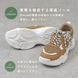 5cmソールメンズ厚底ダットスニーカー☆2387 | LibertyDoll | 詳細画像3