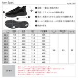 5cmソールメンズ厚底ダットスニーカー☆2387 | LibertyDoll | 詳細画像20