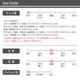 タンクソールレースアップスニーカー157-3404 | LibertyDoll | 詳細画像16 