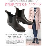3cmヒール ワンピース 靴 | LibertyDoll | 詳細画像2 
