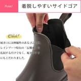 3cmヒール ワンピース 靴 | LibertyDoll | 詳細画像10 