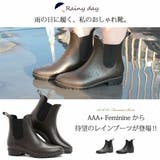 3cmヒール ワンピース 靴 | LibertyDoll | 詳細画像3 