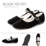 ブラックベルベット | スクエアトゥメリージェーンカンフーシューズ ☆3545 | LibertyDoll