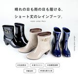 【完全防水】6cmヒール 晴れ雨兼用 ベルトデザインレインブーツ ☆3551 | LibertyDoll | 詳細画像2