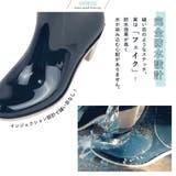 【完全防水】6cmヒール 晴れ雨兼用 ベルトデザインレインブーツ ☆3551 | LibertyDoll | 詳細画像3