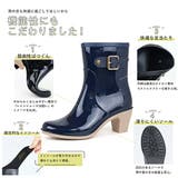 【完全防水】6cmヒール 晴れ雨兼用 ベルトデザインレインブーツ ☆3551 | LibertyDoll | 詳細画像5