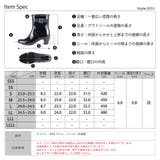 6cmチャンキーヒールレインブーツ ☆3551 | LibertyDoll | 詳細画像11
