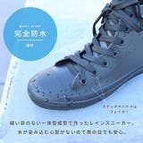 レインシューズ ワンピース 靴 | LibertyDoll | 詳細画像3