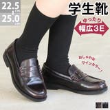 2.5cmヒール学校学生コインローファー☆3561 | LibertyDoll | 詳細画像1