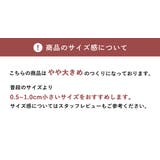2.5cmヒール学校学生コインローファー☆3561 | LibertyDoll | 詳細画像17