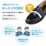 2.5cmヒール学校学生コインローファー☆3561 | LibertyDoll | 詳細画像2
