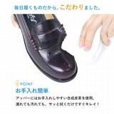 2.5cmヒール学校学生コインローファー☆3561 | LibertyDoll | 詳細画像3