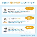 2.5cmヒール学校学生コインローファー☆3561 | LibertyDoll | 詳細画像5