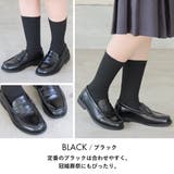 2.5cmヒール学校学生コインローファー☆3561 | LibertyDoll | 詳細画像7
