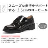 3 5cmヒール ワンピース | LibertyDoll | 詳細画像3