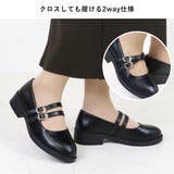 3 5cmヒール ワンピース | LibertyDoll | 詳細画像11