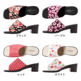 5cmヒール 日本製 ワンピース | LibertyDoll | 詳細画像15