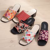 5cmヒール 日本製 ワンピース | LibertyDoll | 詳細画像8