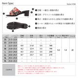 5cmヒール 日本製 ワンピース | LibertyDoll | 詳細画像18