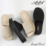 4cmヒール ワンピース セットアップ | LibertyDoll | 詳細画像1 