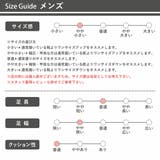 4cmソール ボア 裏起毛 厚底ベルトファーブーツ ☆6365 | LibertyDoll | 詳細画像17 