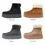 4.5cmヒール 裏起毛 ボア 厚底ファーブーツ ☆6368 | LibertyDoll | 詳細画像14 