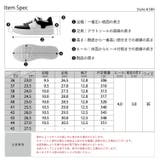 メンズ レディース ストリート カジュアル レースアップスニーカー ☆6380 | LibertyDoll | 詳細画像14