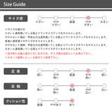 メンズ レディース ストリート カジュアル レースアップスニーカー ☆6380 | LibertyDoll | 詳細画像15