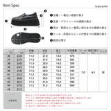 レディース メンズ ストリート セットアップ 厚底スリッポン ☆6399 | LibertyDoll | 詳細画像12