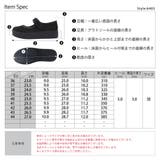 オフィス カジュアル セットアップ 厚底カンフーシューズ ☆6405 | LibertyDoll | 詳細画像14