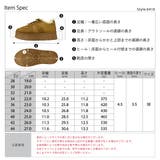 4.5cmヒール 裏起毛 ボア 厚底コンビファースニーカー ☆6410 | LibertyDoll | 詳細画像14 