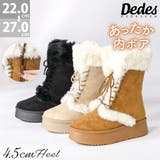 4 5cmヒール 裏起毛 | LibertyDoll | 詳細画像1 