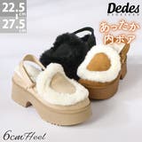 6cmヒール 裏起毛 ボア バックベルトファースリッポン ☆6423 | LibertyDoll | 詳細画像1 