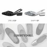 2 5cmヒール ワンピース | LibertyDoll | 詳細画像12
