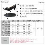5.5cmヒール ワンピース オフィス パーティー ヒールパンプス ☆1022 | LibertyDoll | 詳細画像15