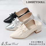4 5cmヒール オフィス | LibertyDoll | 詳細画像1