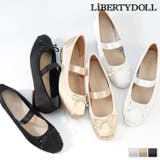 ワンピース オフィス フォーマル パーティー バレエパンプス ☆1026 | LibertyDoll | 詳細画像1